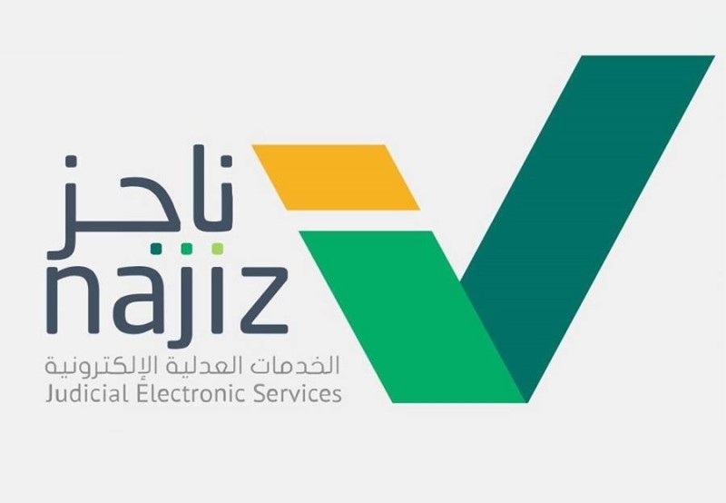 مكتب الظفيري للمحاماة والاستشارات القانونية والشرعية | خبرة قانونية رائدة في السعودية
